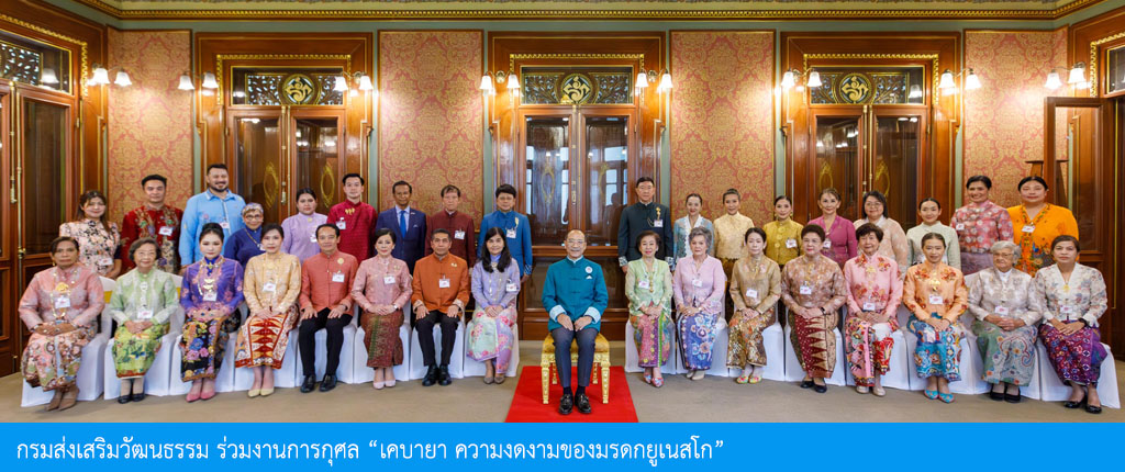 images/akasit/Banner/bg web.jpg